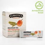 EUBIOTICA Super Teas - Wellness & Antiox - Τσάι του Βουνού με Ιπποφαές