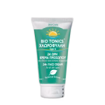 Υγρή Χλωροφύλλη BIOTONICS, σε 100ml σταγόνες - Image 5