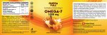 OMEGA FULL® – OMEGA-7 1000 mg - Image 2